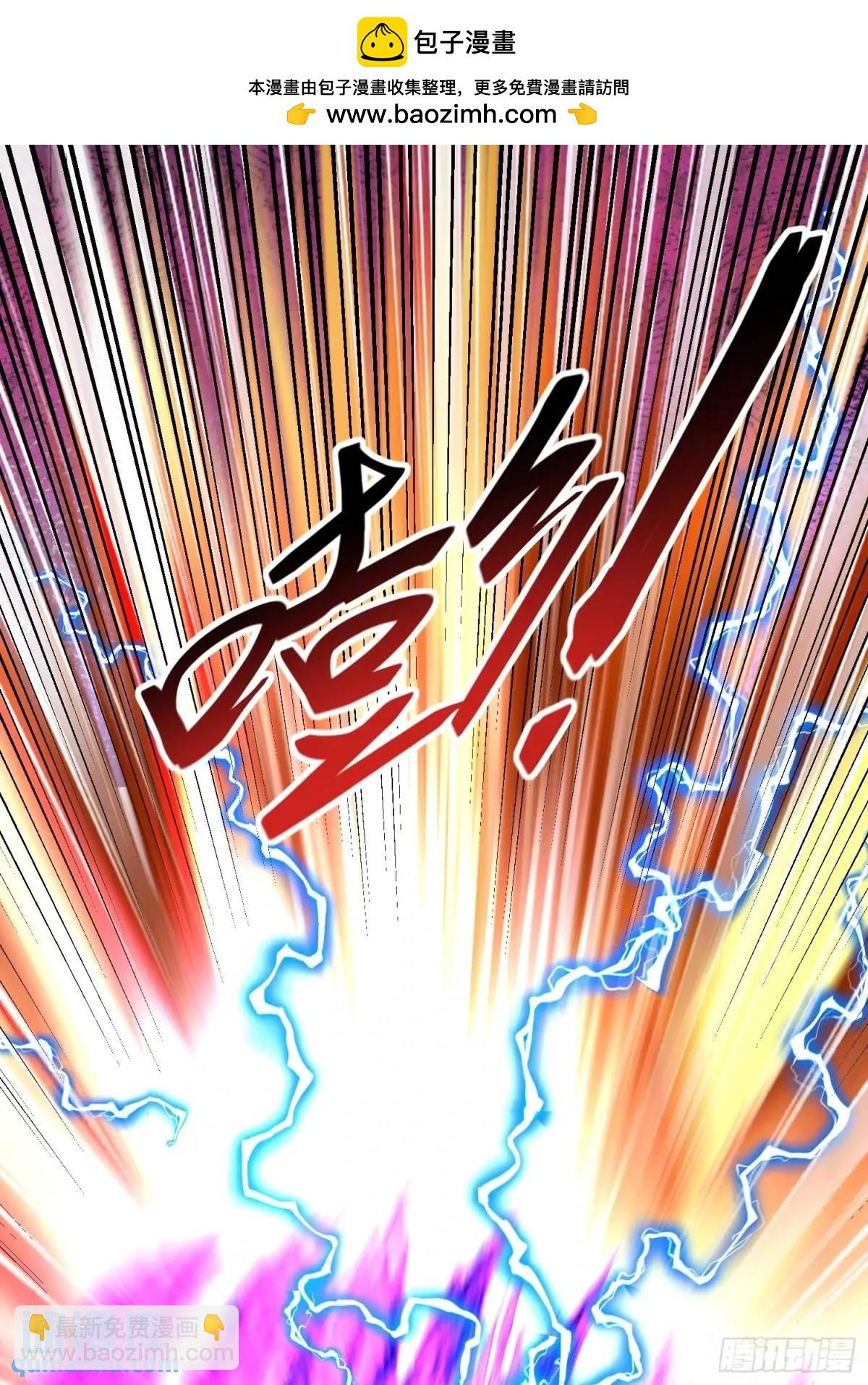 第39话  萧叶VS神傀-第39话