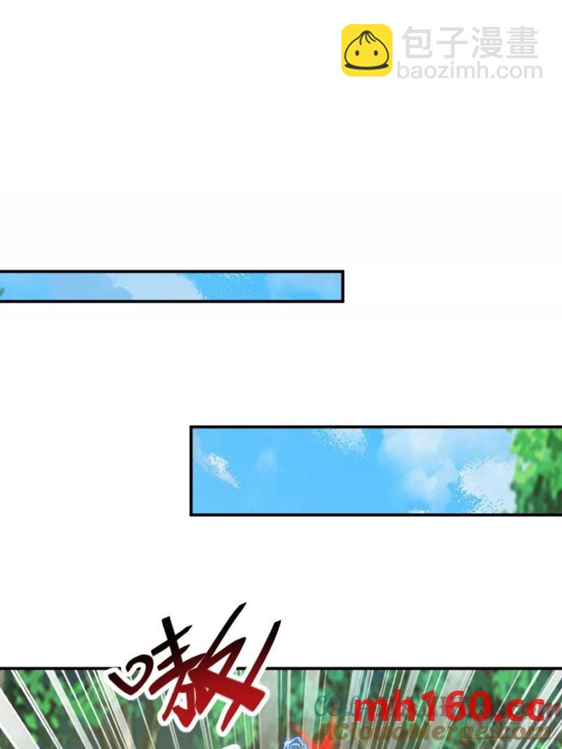 第46话 宗门修炼-第45话