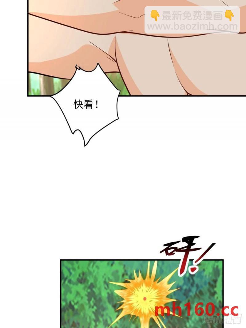 第46话 宗门修炼-第45话