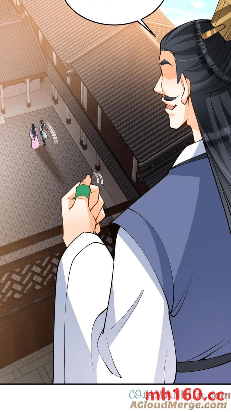 第49话 滨海秘境-第49话