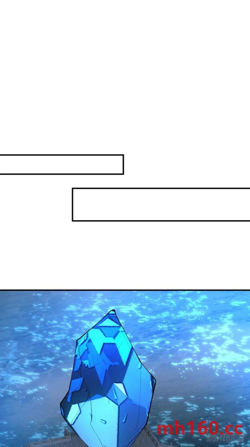 第49话 滨海秘境-第49话