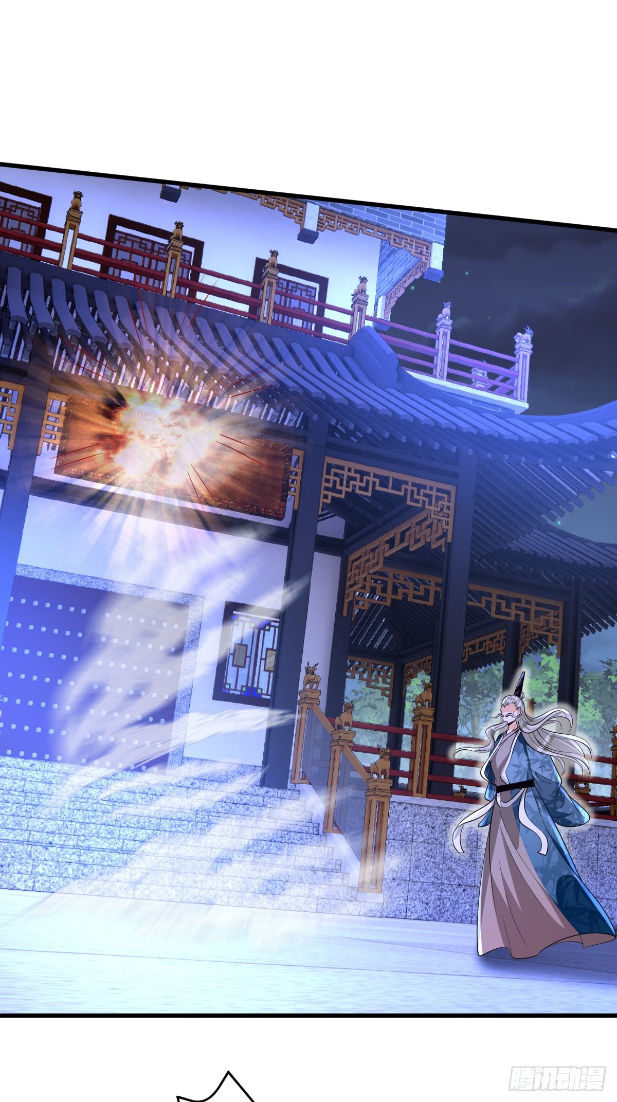 第5话 体修功法-第5话