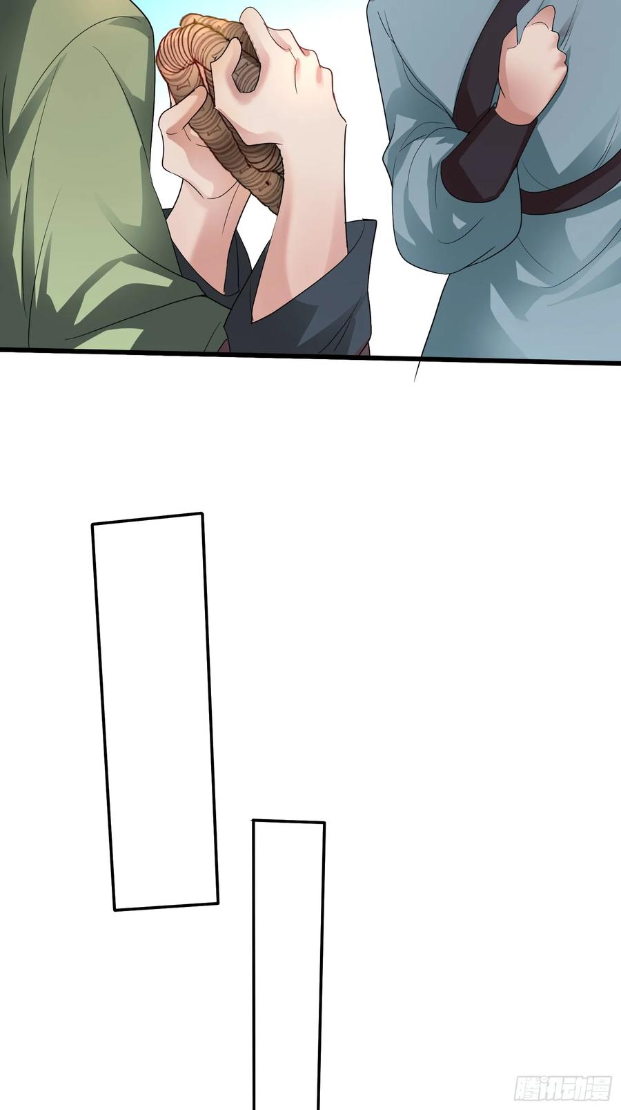 第52话 客栈详谈-第51话