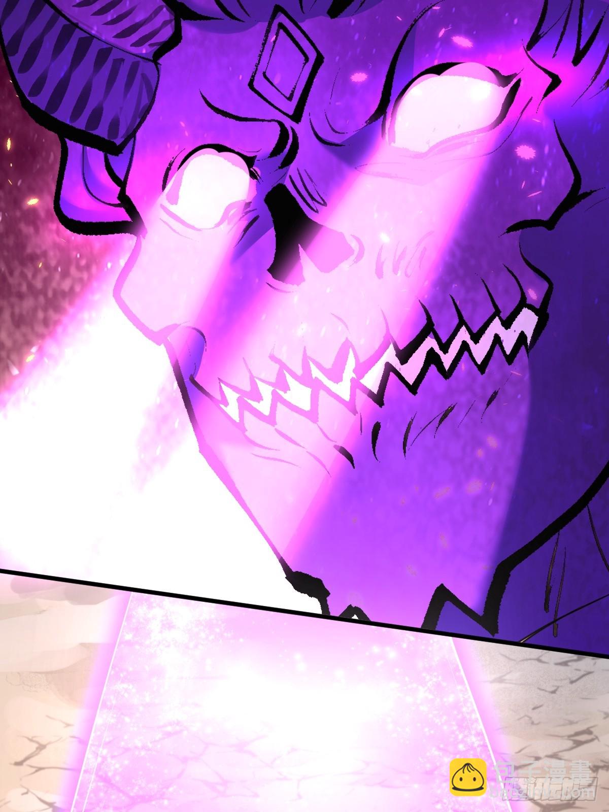 第9话 秦山入魔？-第9话