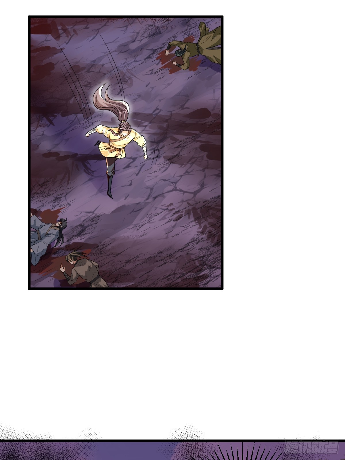 第9话 秦山入魔？-第9话