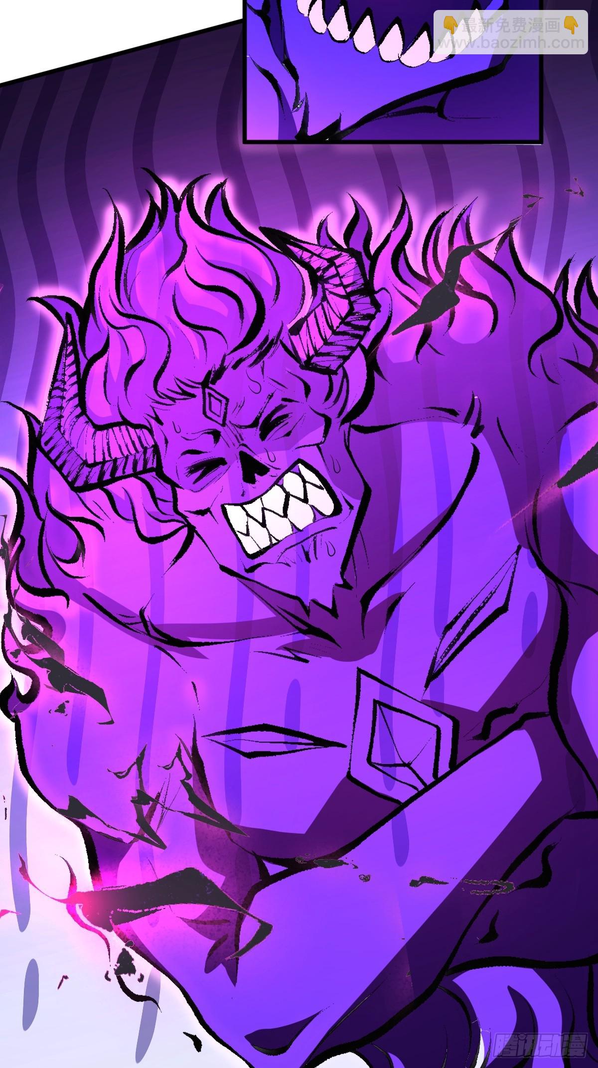 第9话 秦山入魔？-第9话