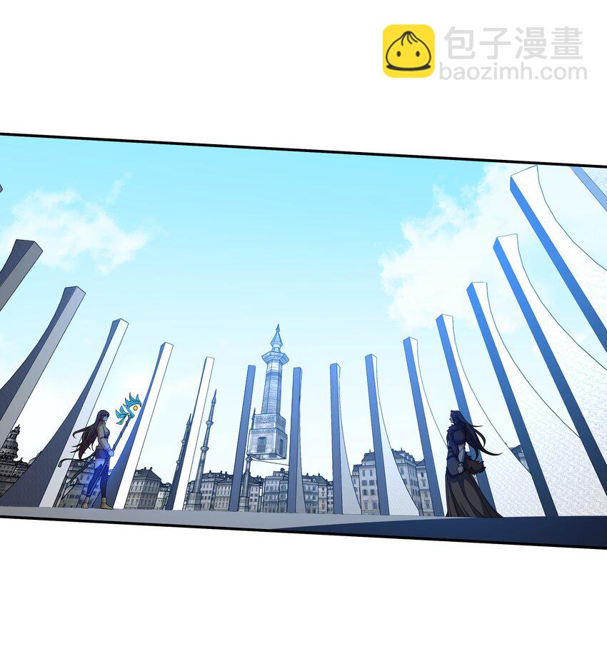 我靠外掛狩獵神明 - 011 自殺和復活 - 4