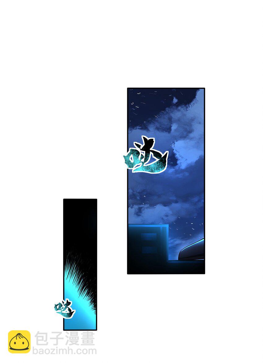 我靠外掛狩獵神明 - 100 永恆之塔 - 3