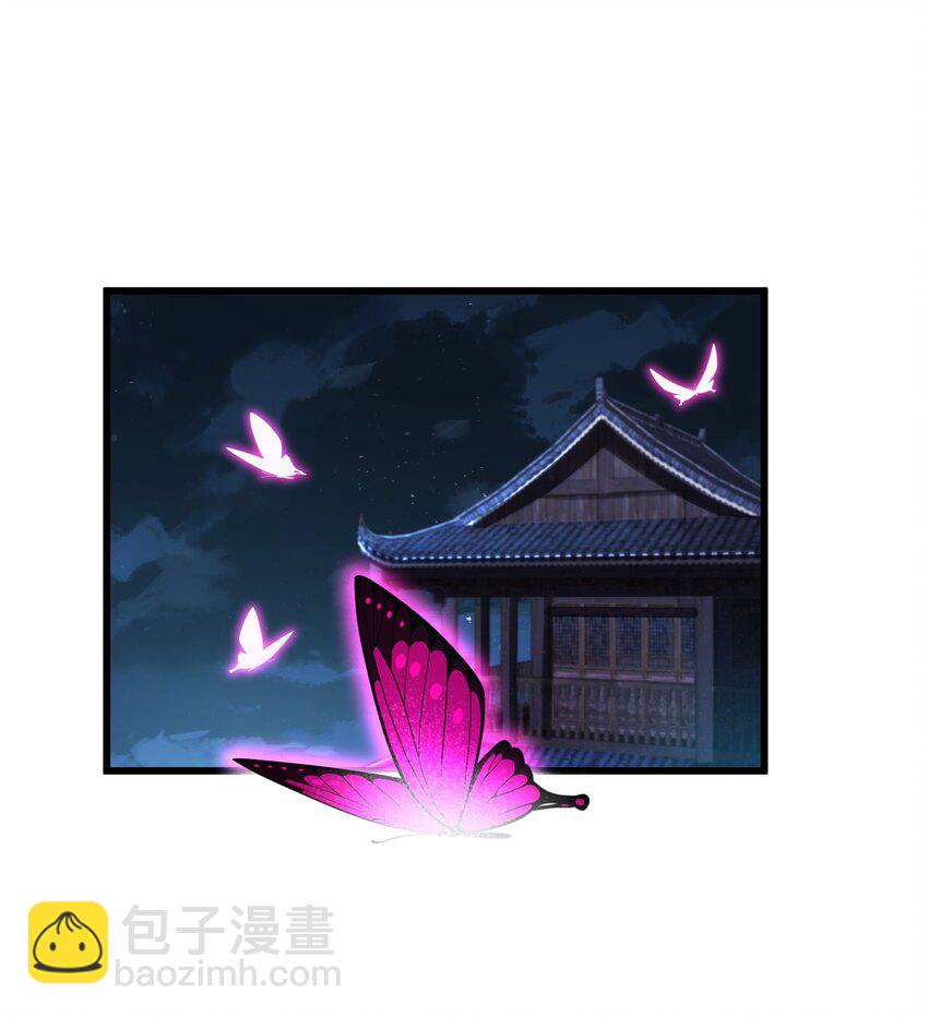 我靠外掛狩獵神明 - 100 永恆之塔 - 7