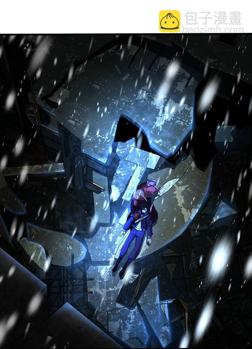 我靠外掛狩獵神明 - 102 僞裝 - 3