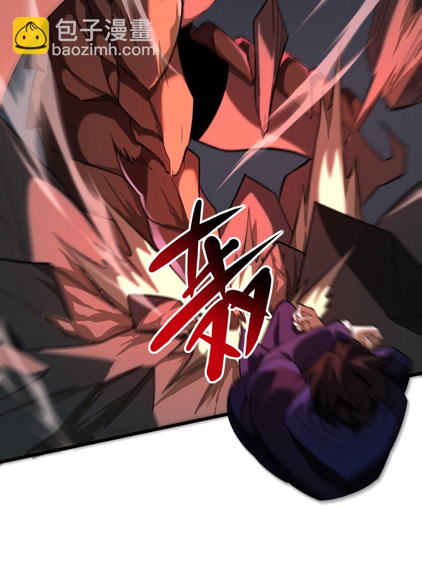 我靠外掛狩獵神明 - 104 甦醒(1/2) - 6