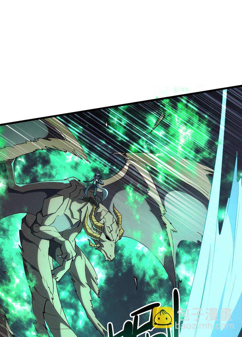 我靠外掛狩獵神明 - 104 甦醒(1/2) - 1