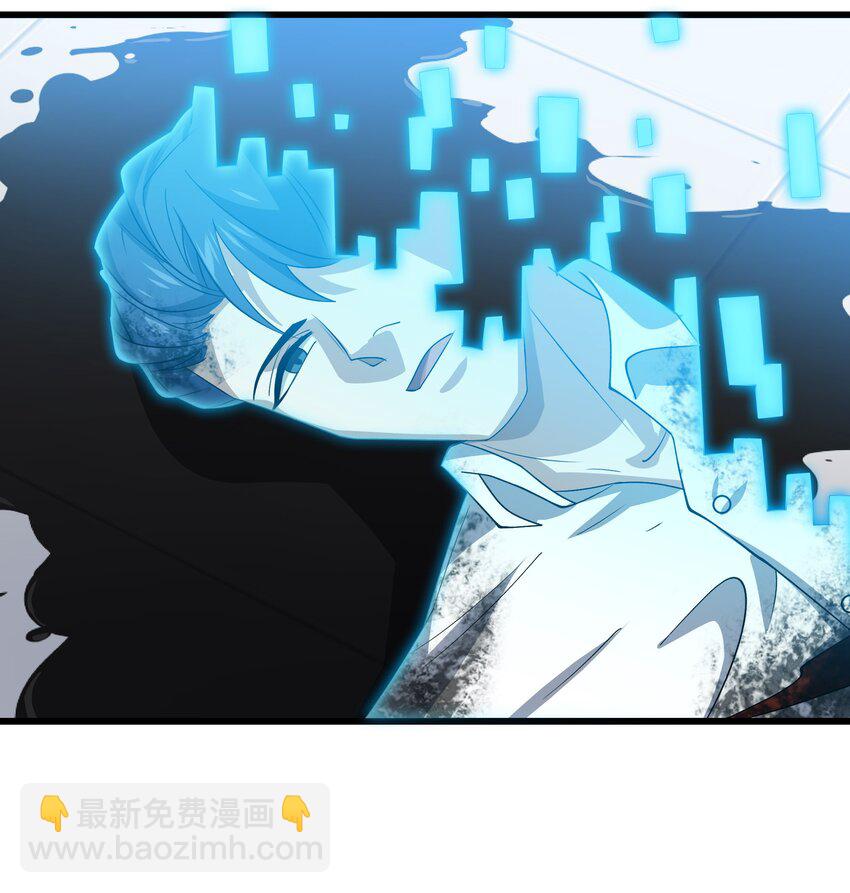 我靠外掛狩獵神明 - 110 最後的希望 - 1