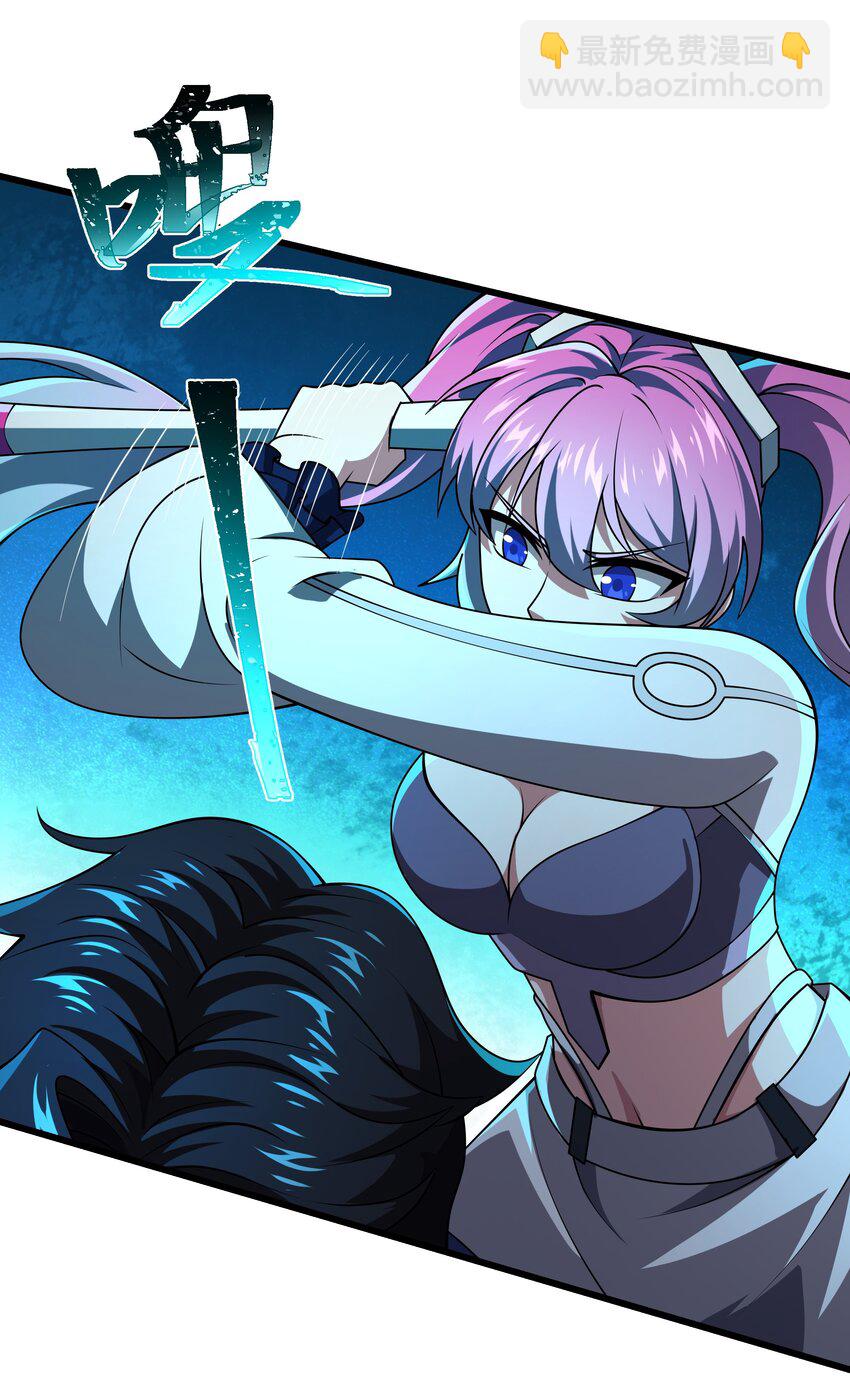 我靠外掛狩獵神明 - 112 重逢 - 4