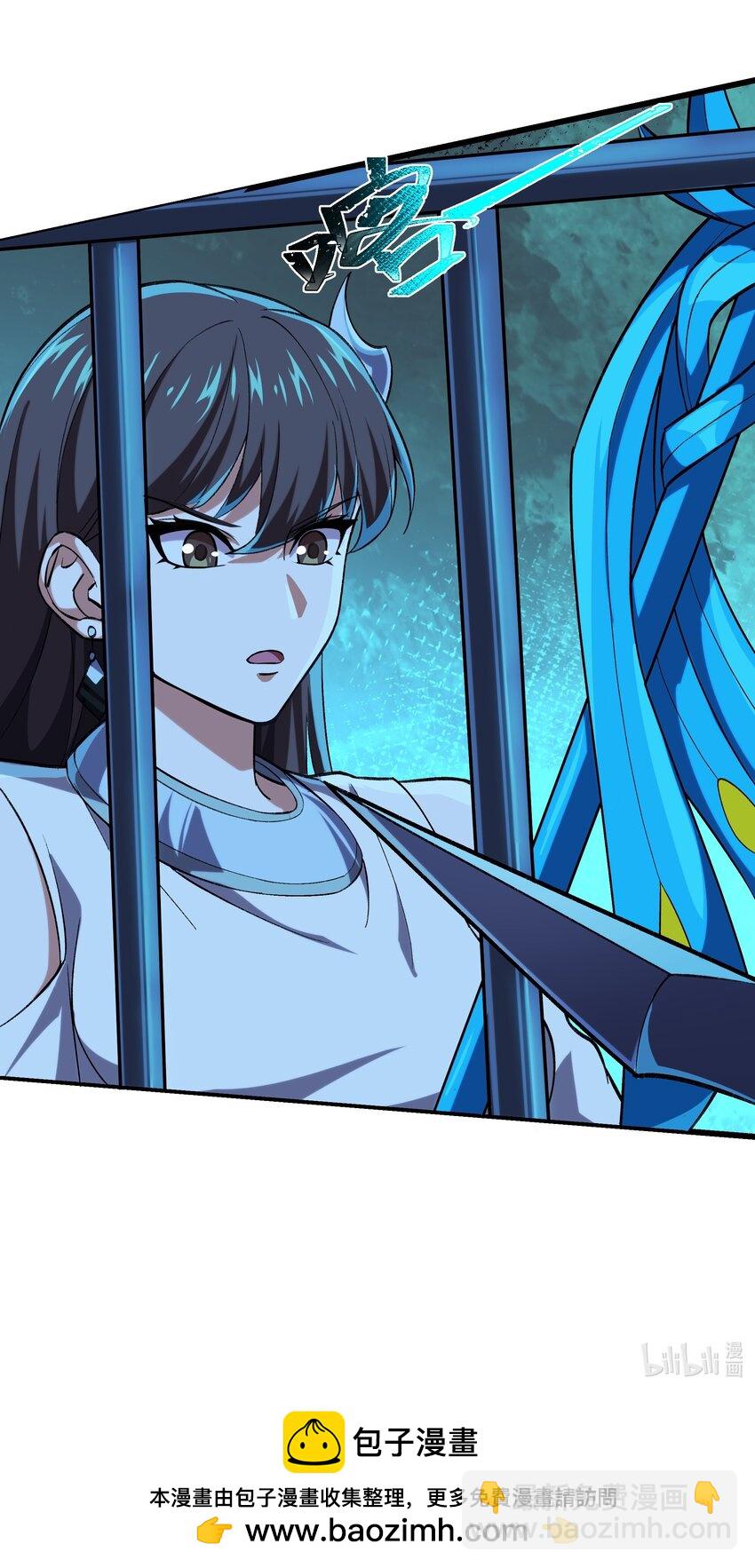 我靠外掛狩獵神明 - 112 重逢 - 2