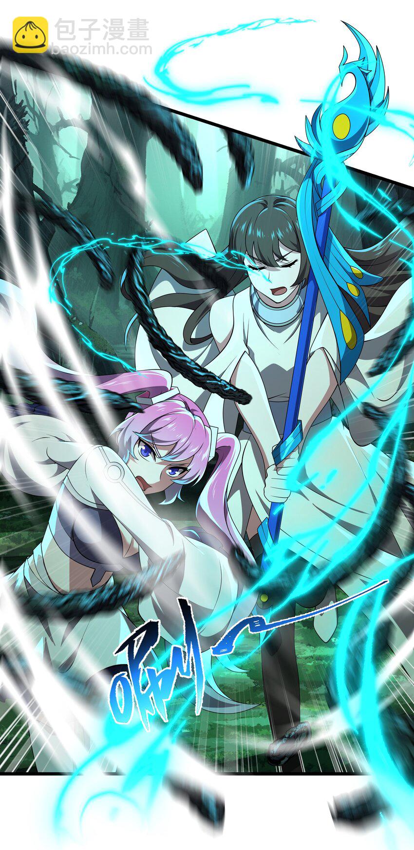 我靠外掛狩獵神明 - 112 重逢 - 1