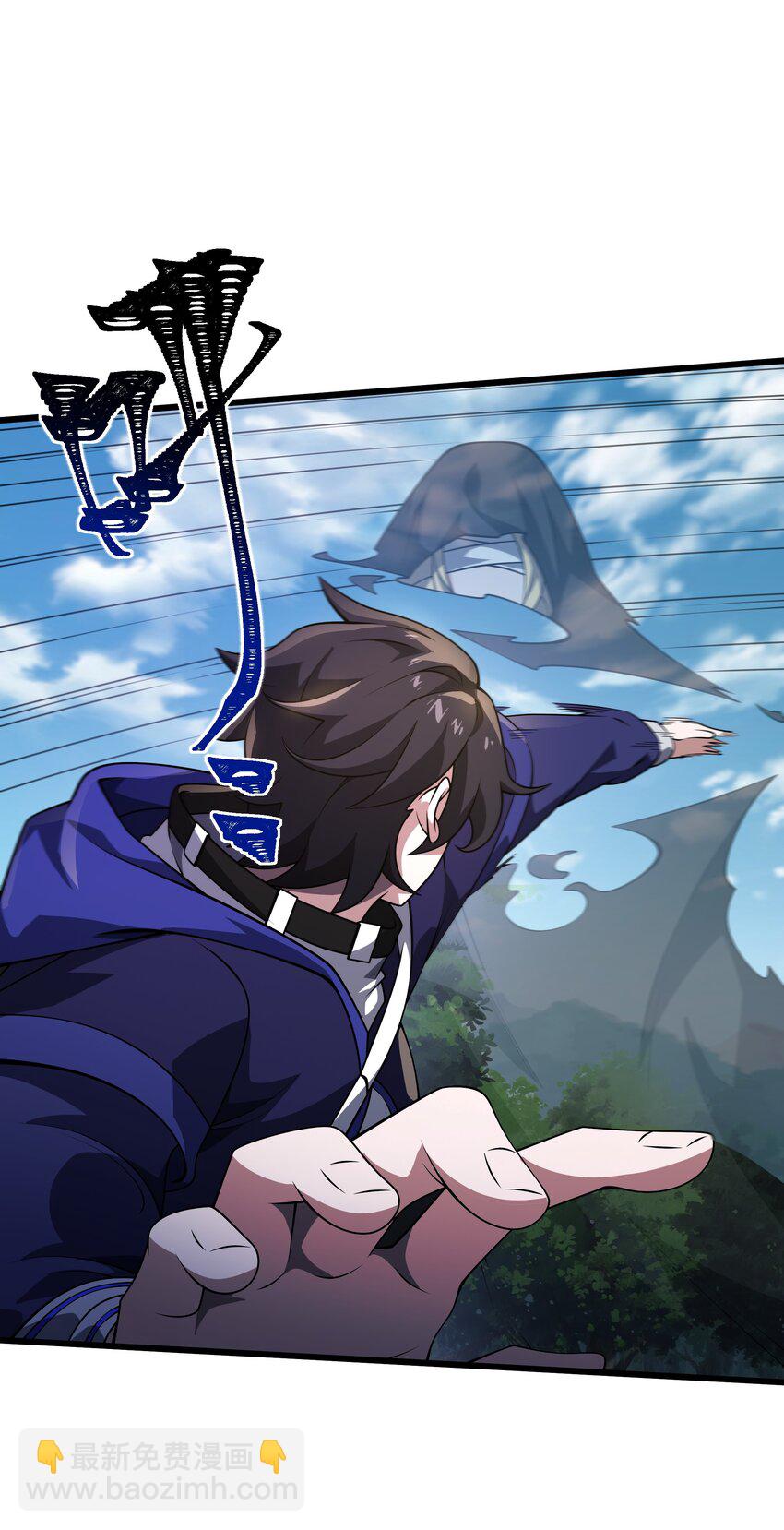 我靠外掛狩獵神明 - 114 詭術家 - 5