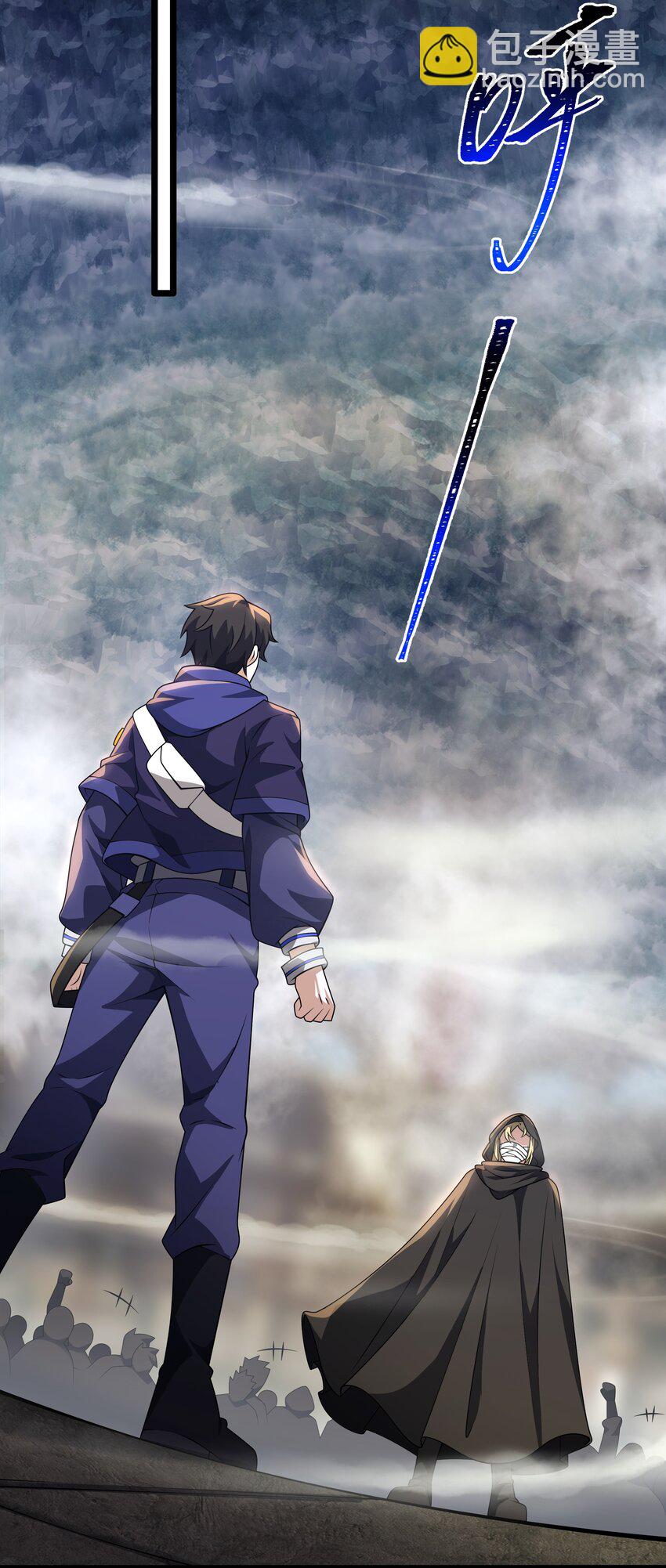 我靠外掛狩獵神明 - 118 你到底是誰 - 5