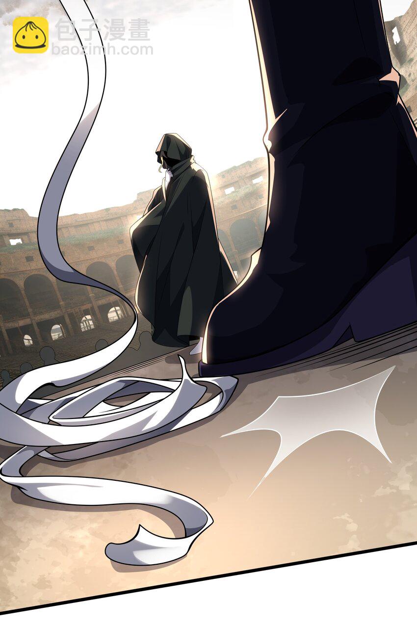 我靠外掛狩獵神明 - 118 你到底是誰 - 6