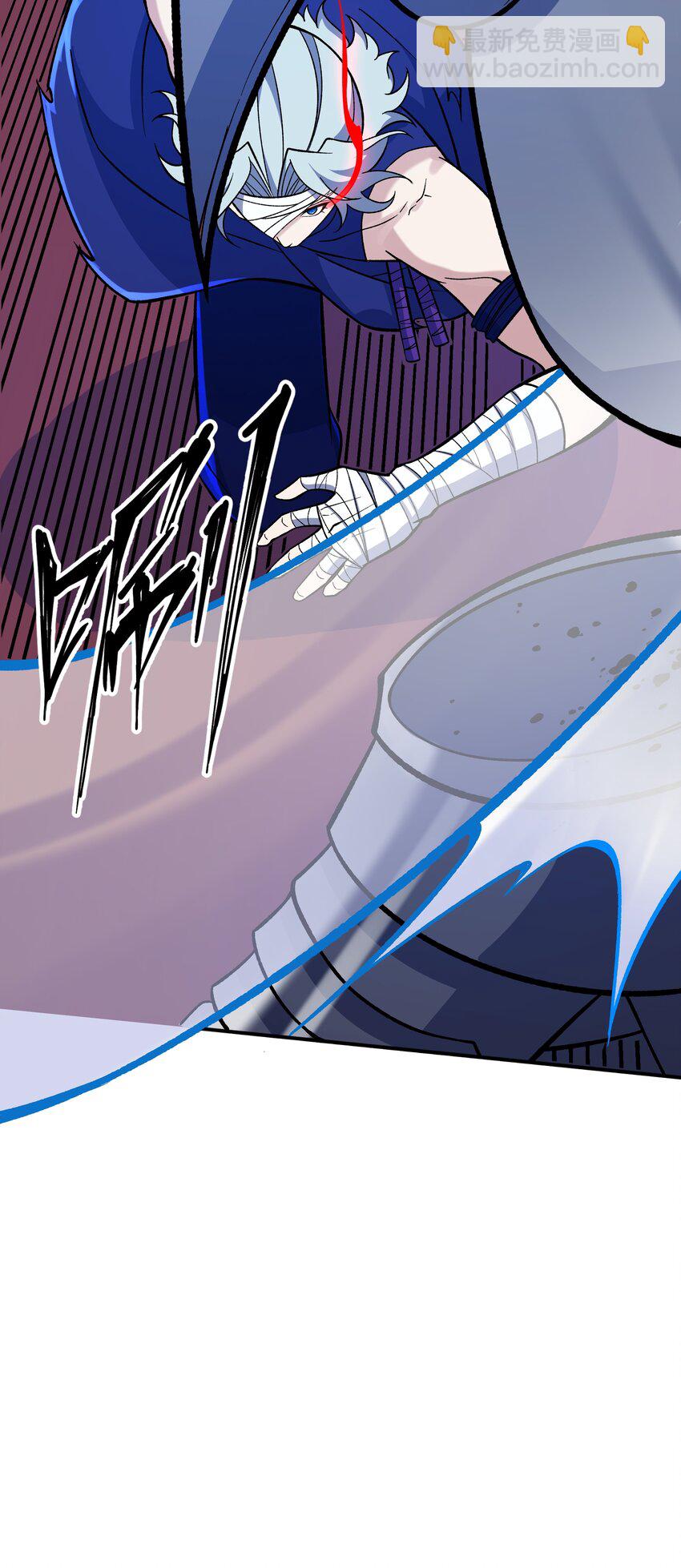 我靠外掛狩獵神明 - 12 貪婪之刃 - 5