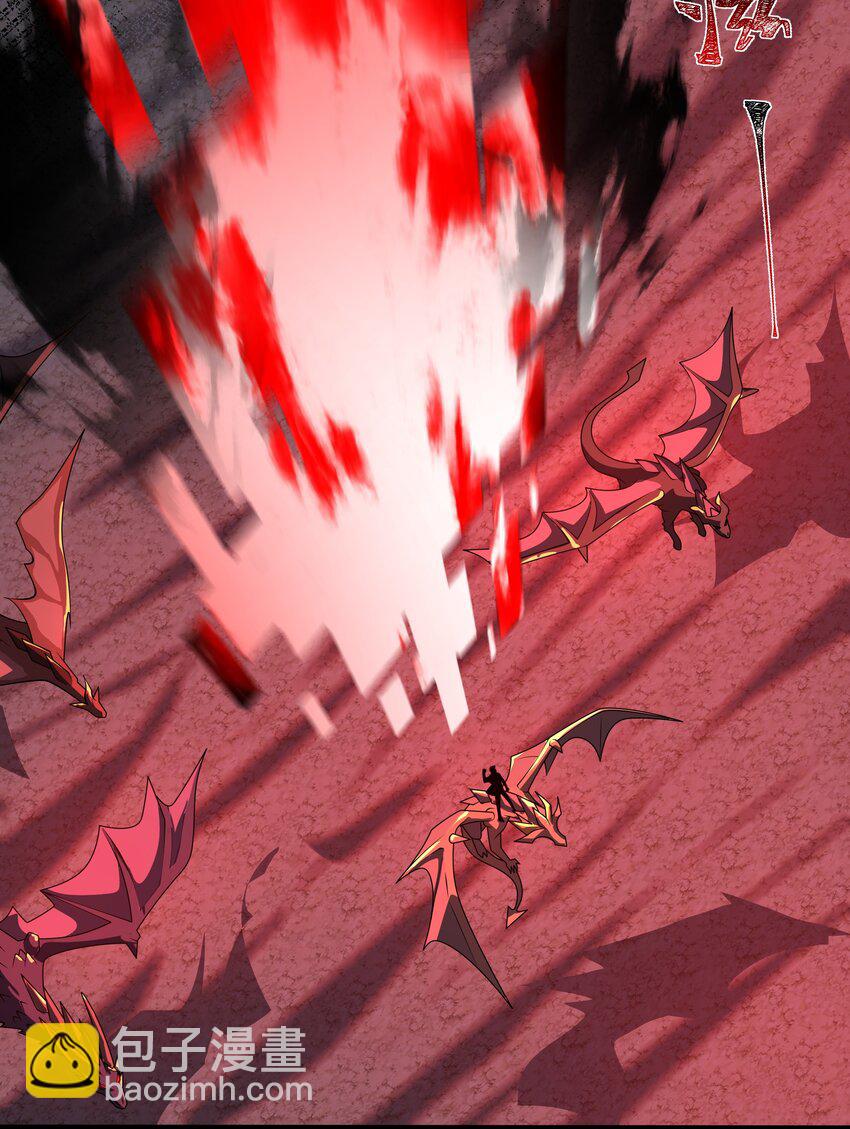 我靠外掛狩獵神明 - 120 重創！ - 7