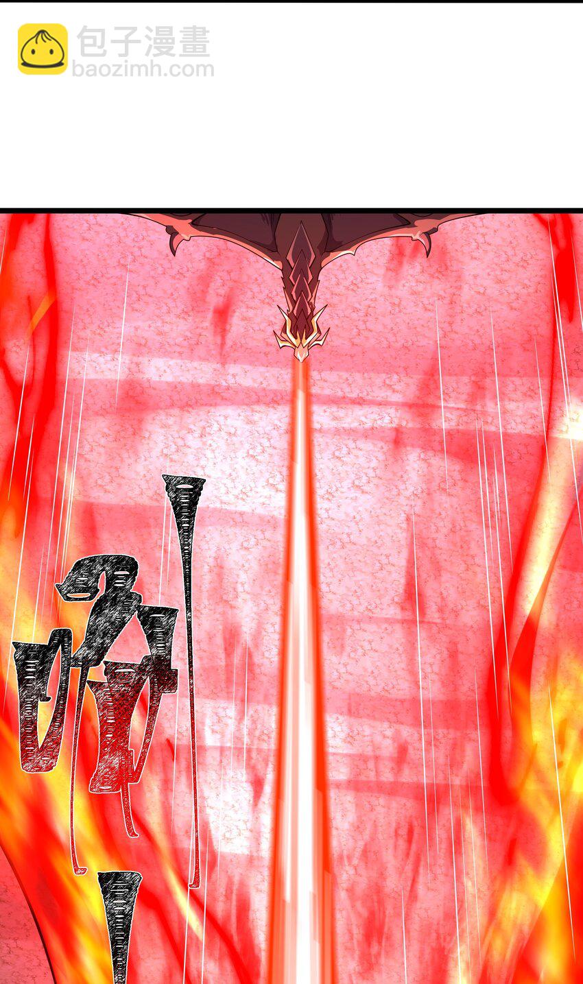 我靠外掛狩獵神明 - 120 重創！ - 1