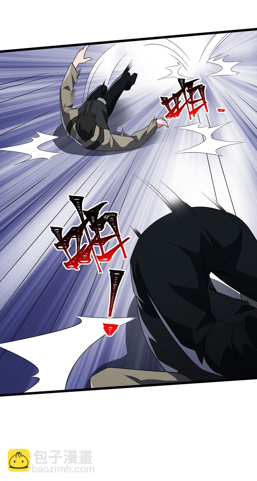 我靠外掛狩獵神明 - 124 改變 - 4