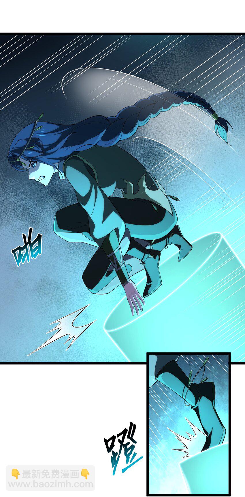 我靠外掛狩獵神明 - 131 永夜之河 - 5