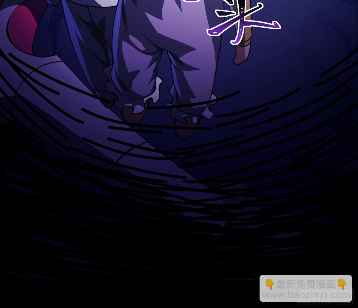 我靠外掛狩獵神明 - 新的主神？(1/2) - 2