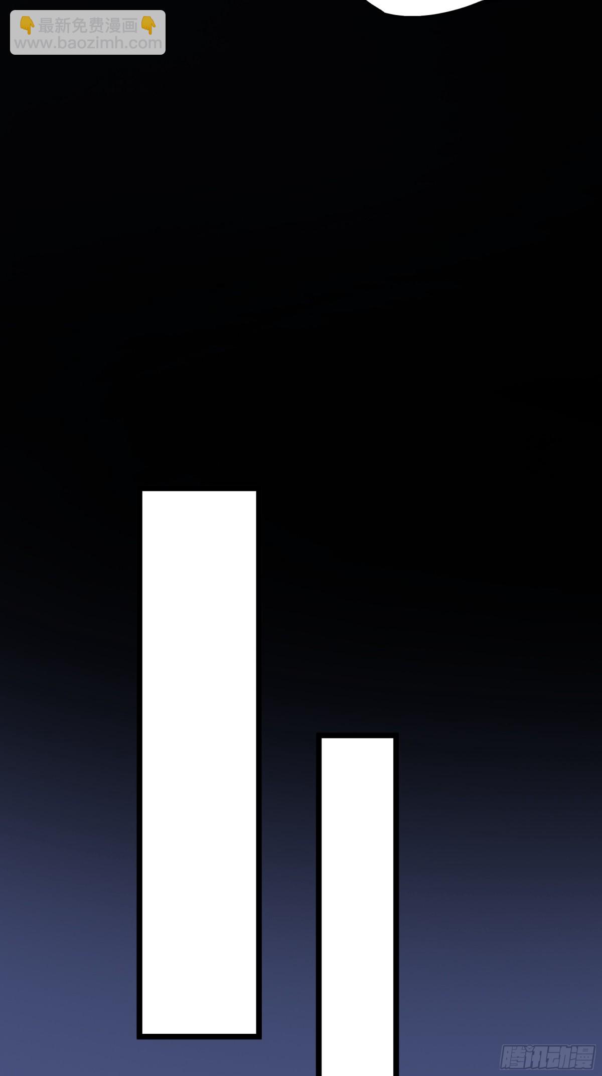 我靠外掛狩獵神明 - 新的主神？(1/2) - 4