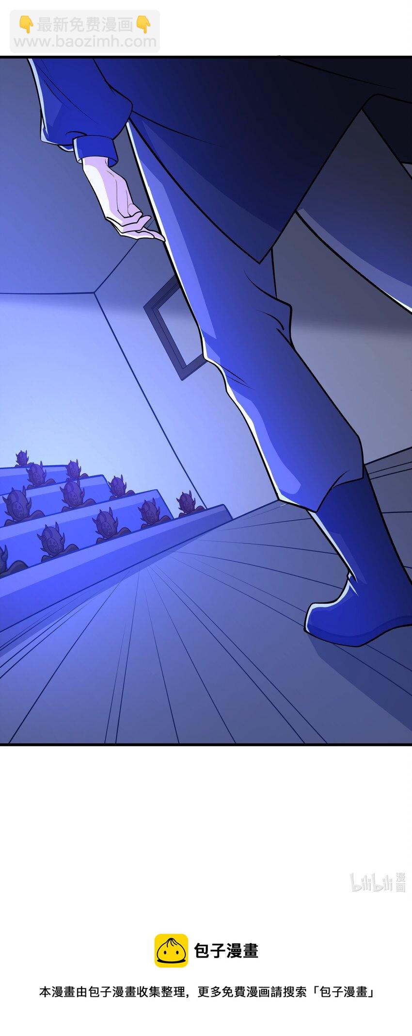 我靠外掛狩獵神明 - 015 簽訂契約 - 2