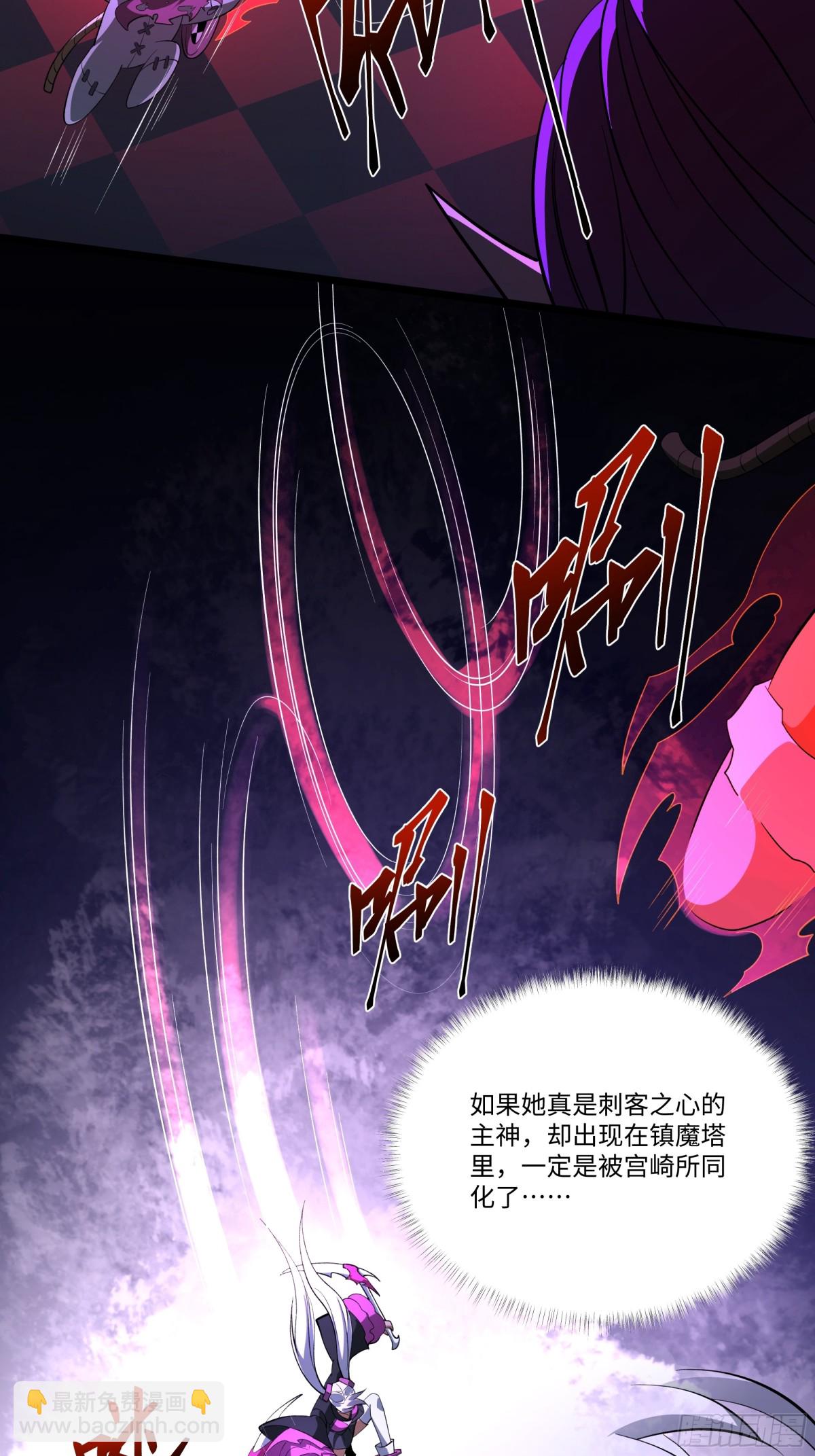 王的馈赠-第139话