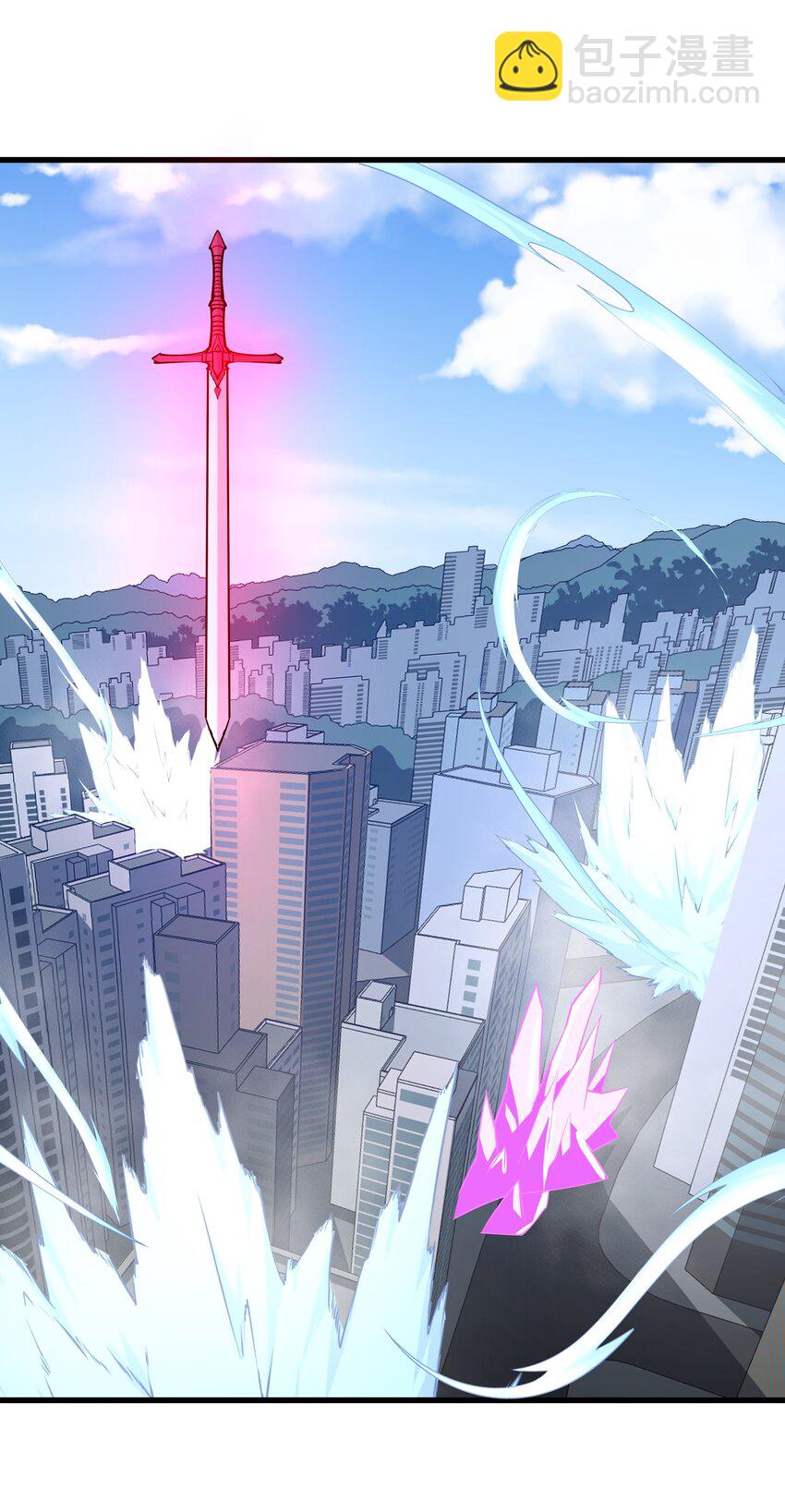 我靠外掛狩獵神明 - 023 黃金永嘆調 - 3