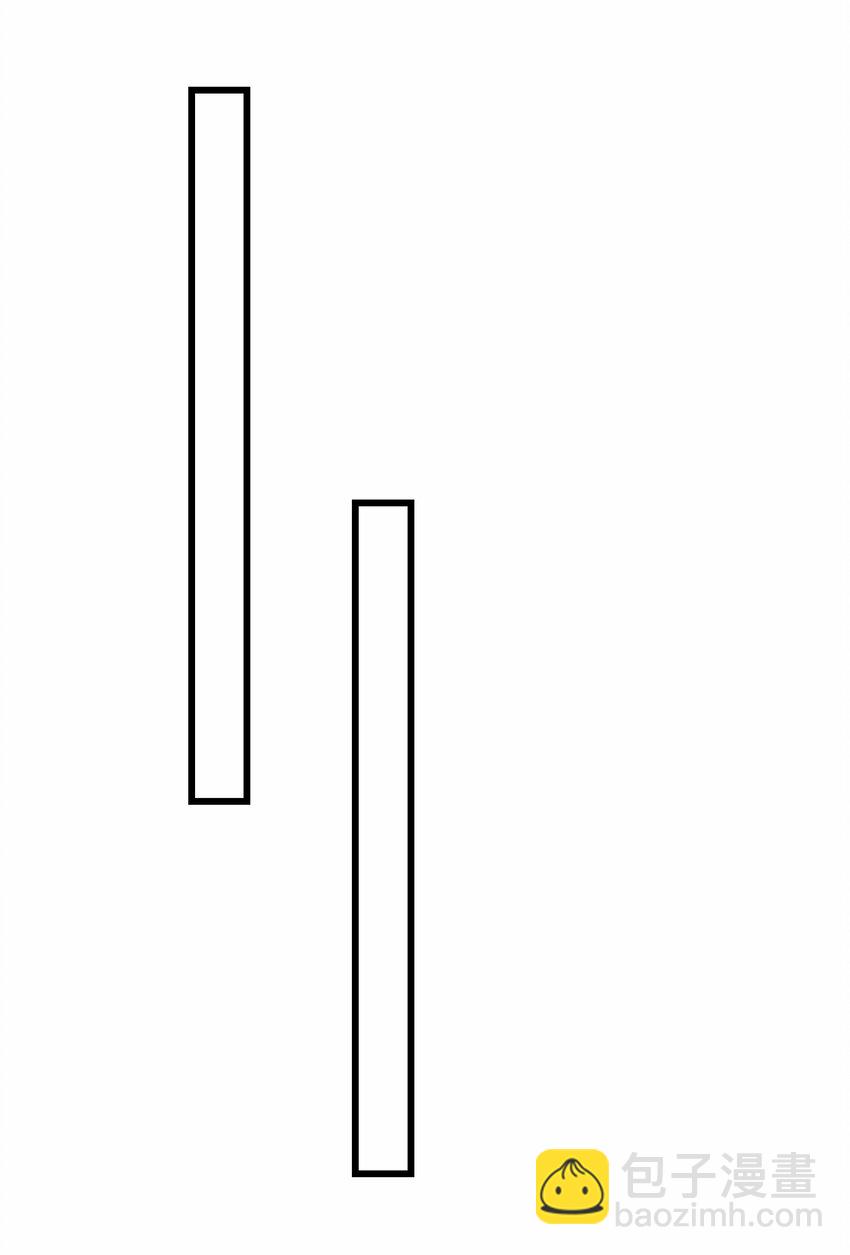 我靠外掛狩獵神明 - 025 你不是很會跑嗎？ - 3