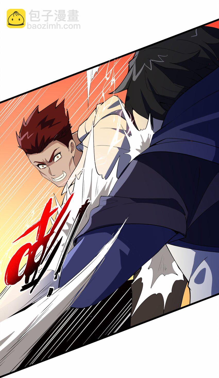 我靠外掛狩獵神明 - 031 我們之間的差距 - 3