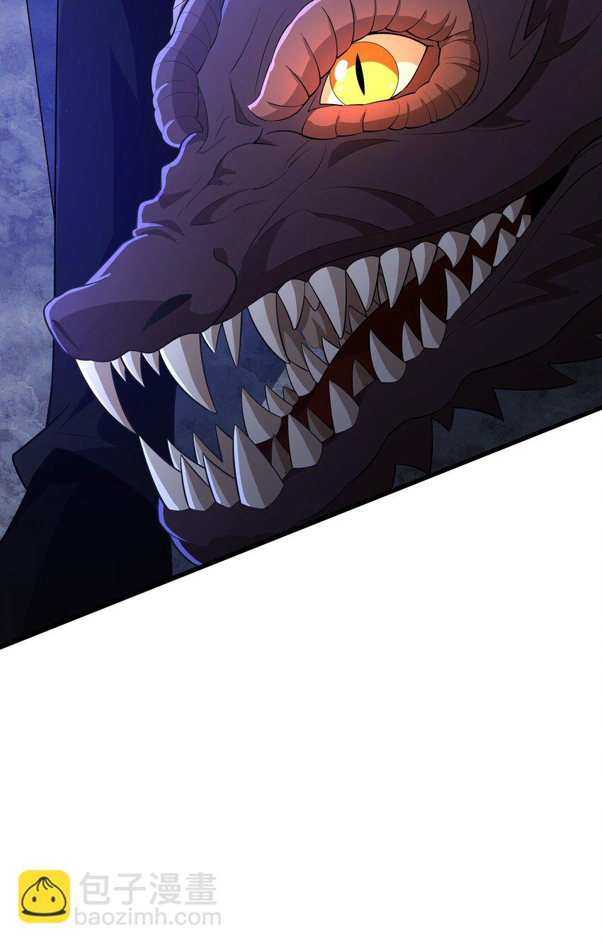 我靠外掛狩獵神明 - 035 天星煉獄 - 3