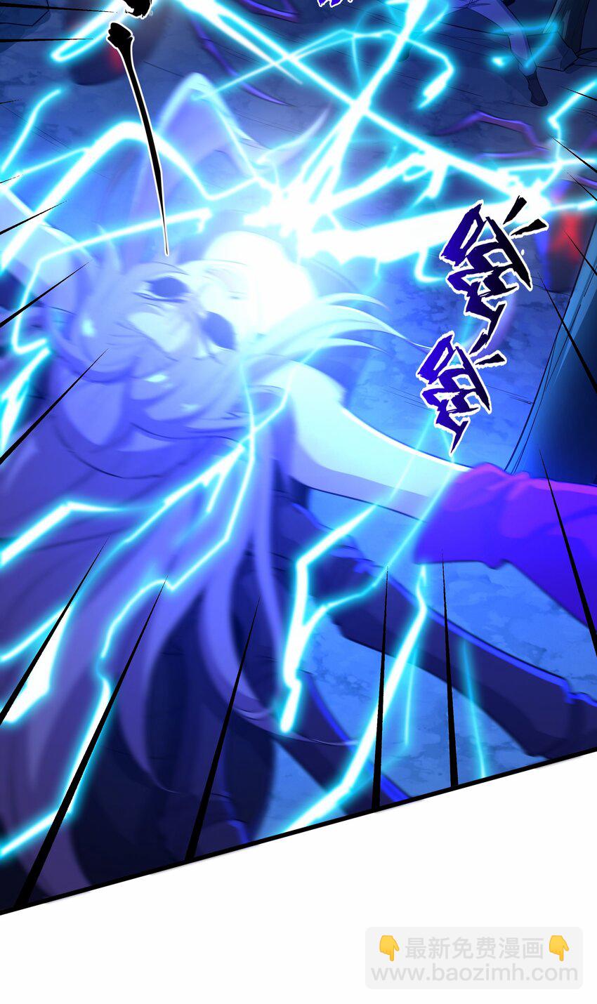 我靠外掛狩獵神明 - 005 隱藏任務，我來了！(1/2) - 3