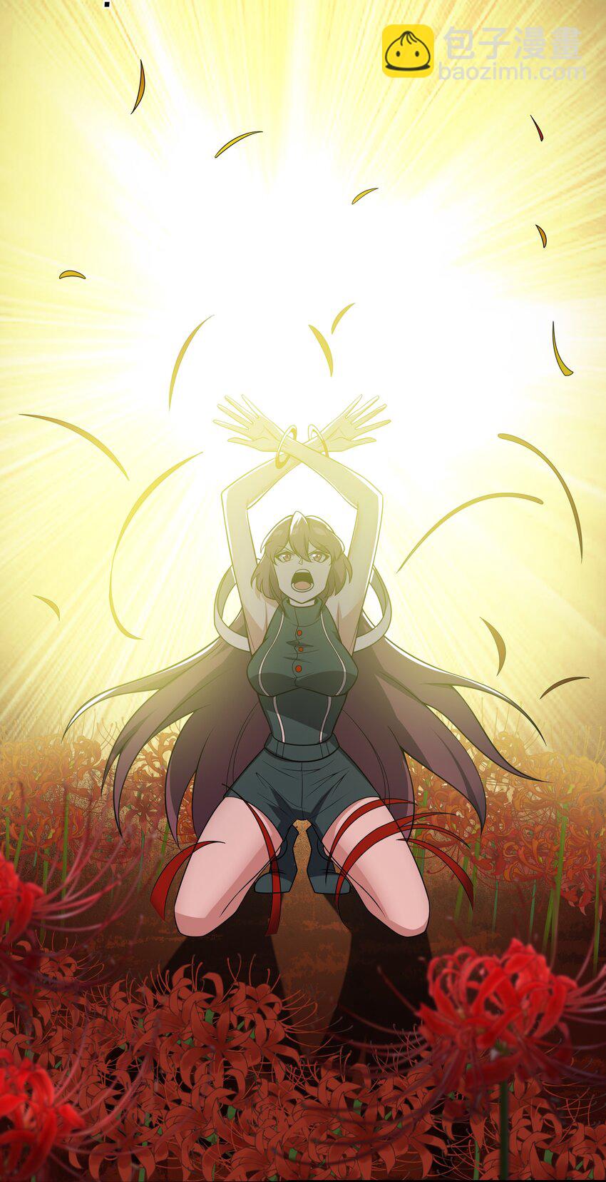 我靠外掛狩獵神明 - 043 欺人太甚(1/2) - 3