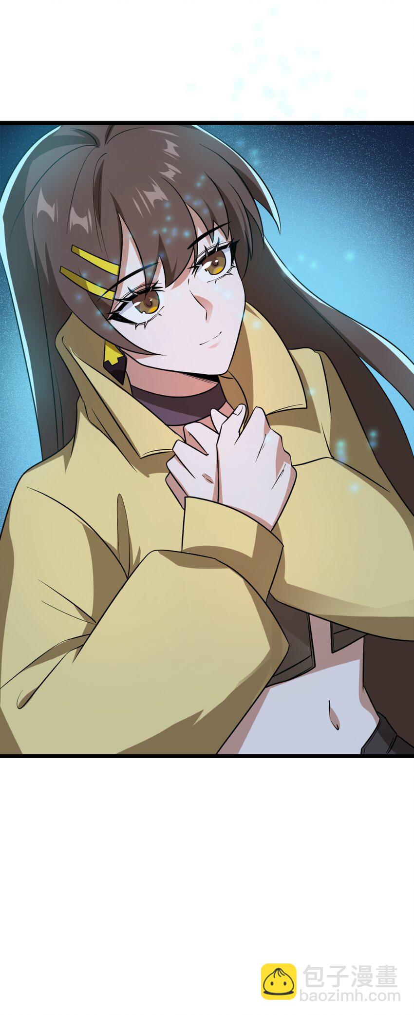 我靠外掛狩獵神明 - 045 失落的夢神 - 1