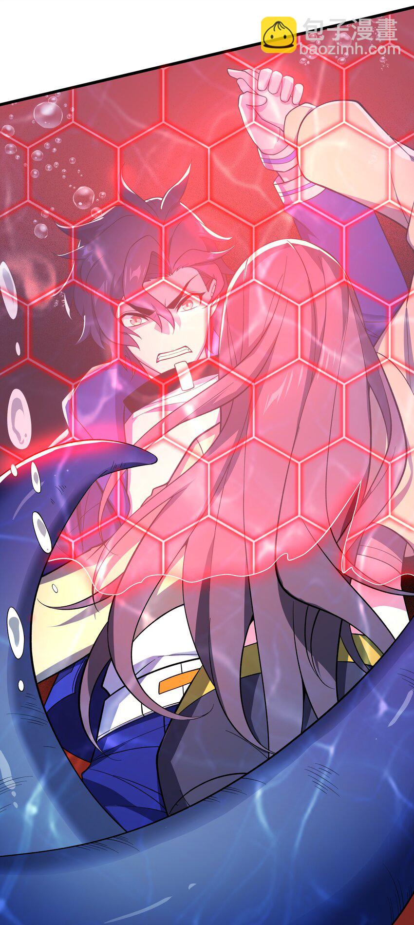 我靠外掛狩獵神明 - 047 沉沒的宮殿 - 2