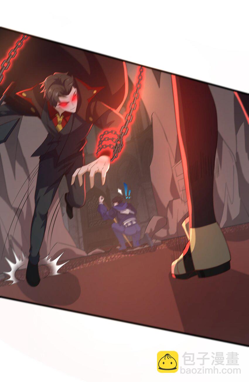 我靠外掛狩獵神明 - 049 背叛者 - 6