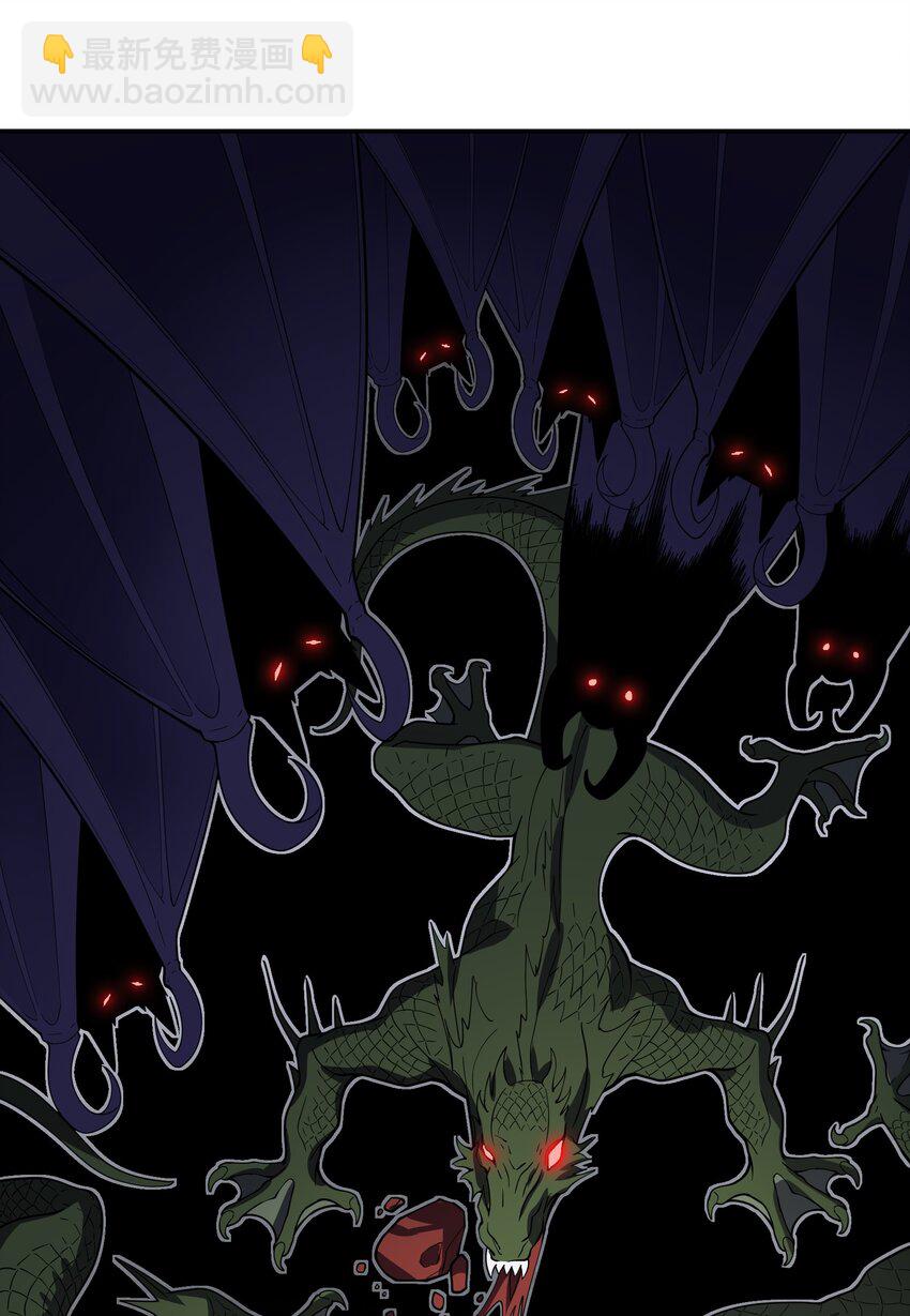 我靠外掛狩獵神明 - 055 魔獸騎士團 - 5