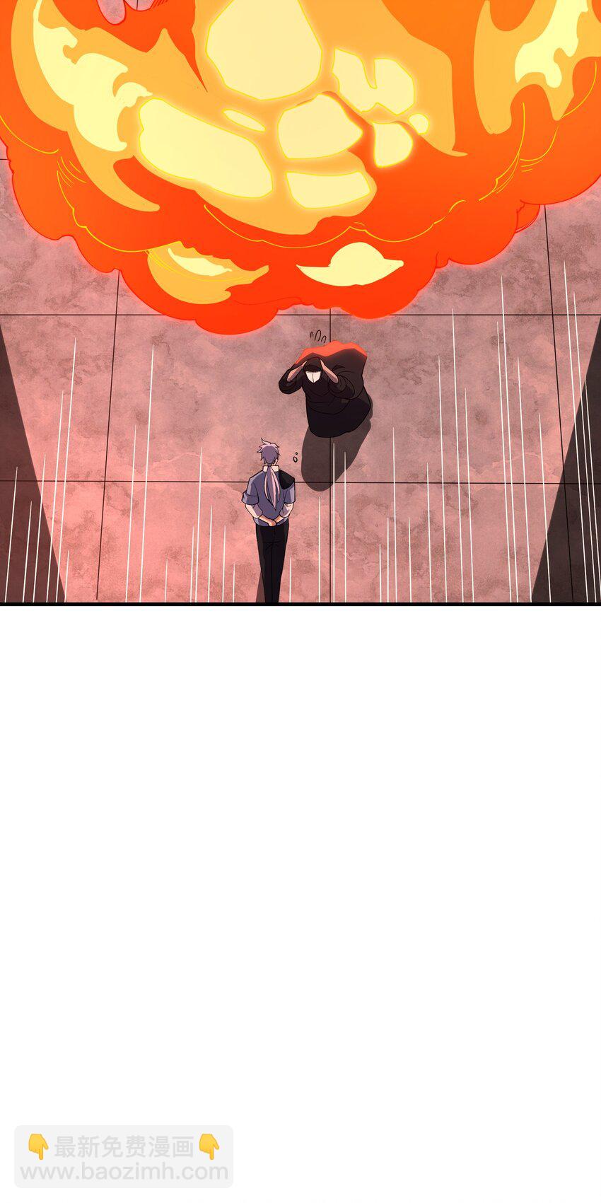 我靠外掛狩獵神明 - 055 魔獸騎士團 - 7