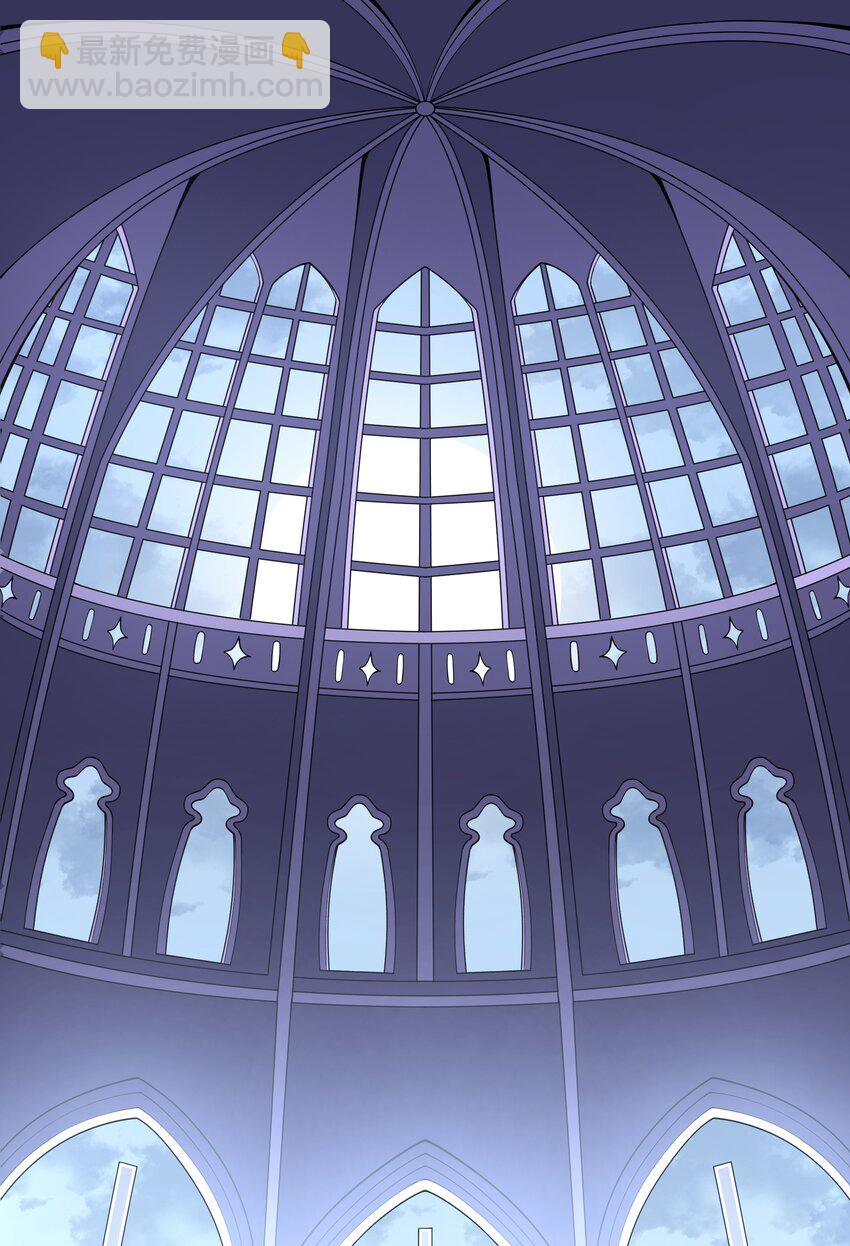 我靠外掛狩獵神明 - 055 魔獸騎士團 - 3