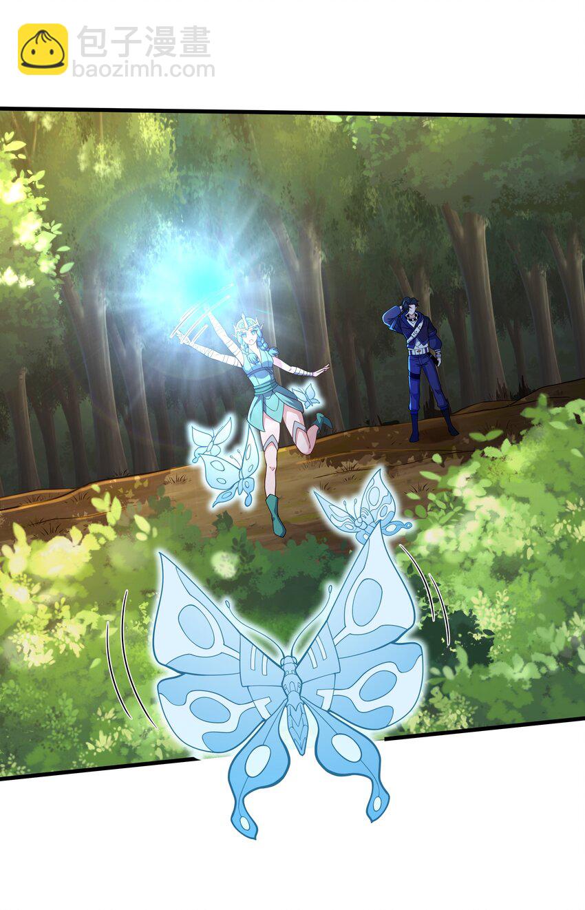 我靠外掛狩獵神明 - 057 元素晶石 - 6