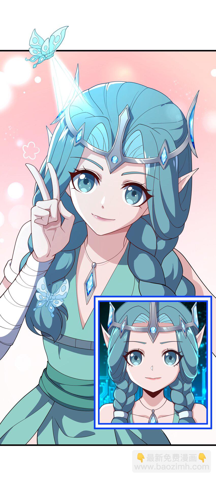 我靠外掛狩獵神明 - 057 元素晶石 - 1