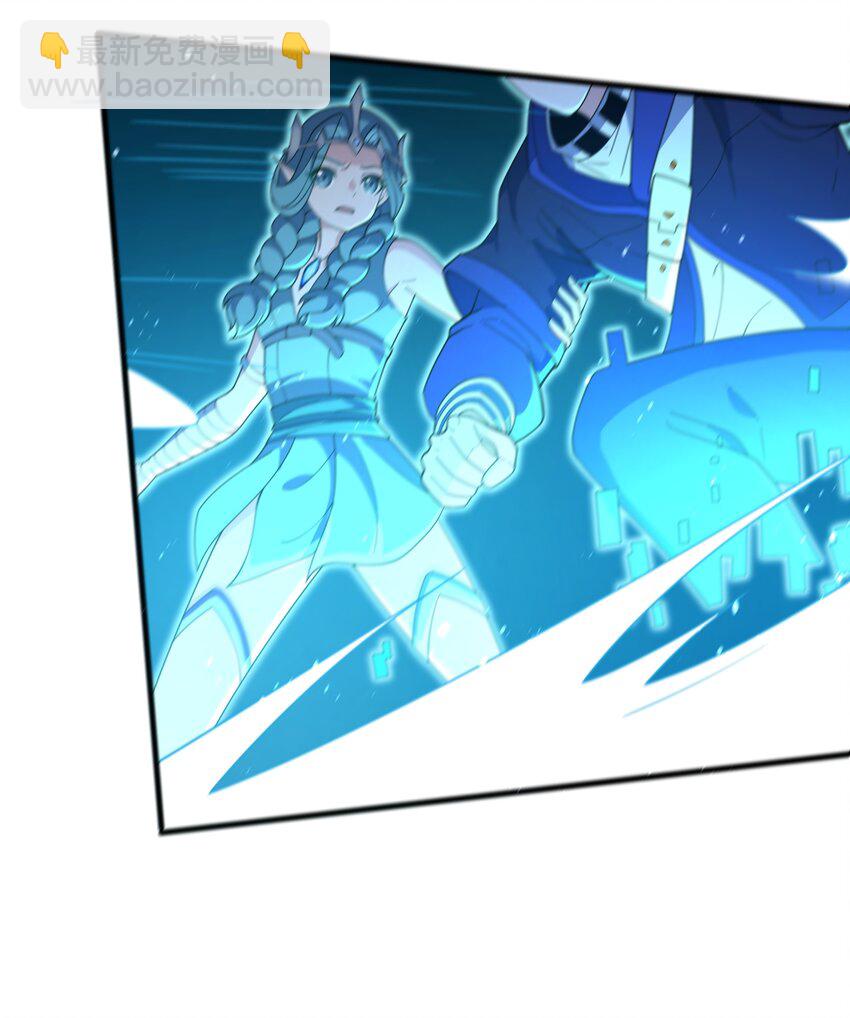 我靠外掛狩獵神明 - 057 元素晶石 - 3