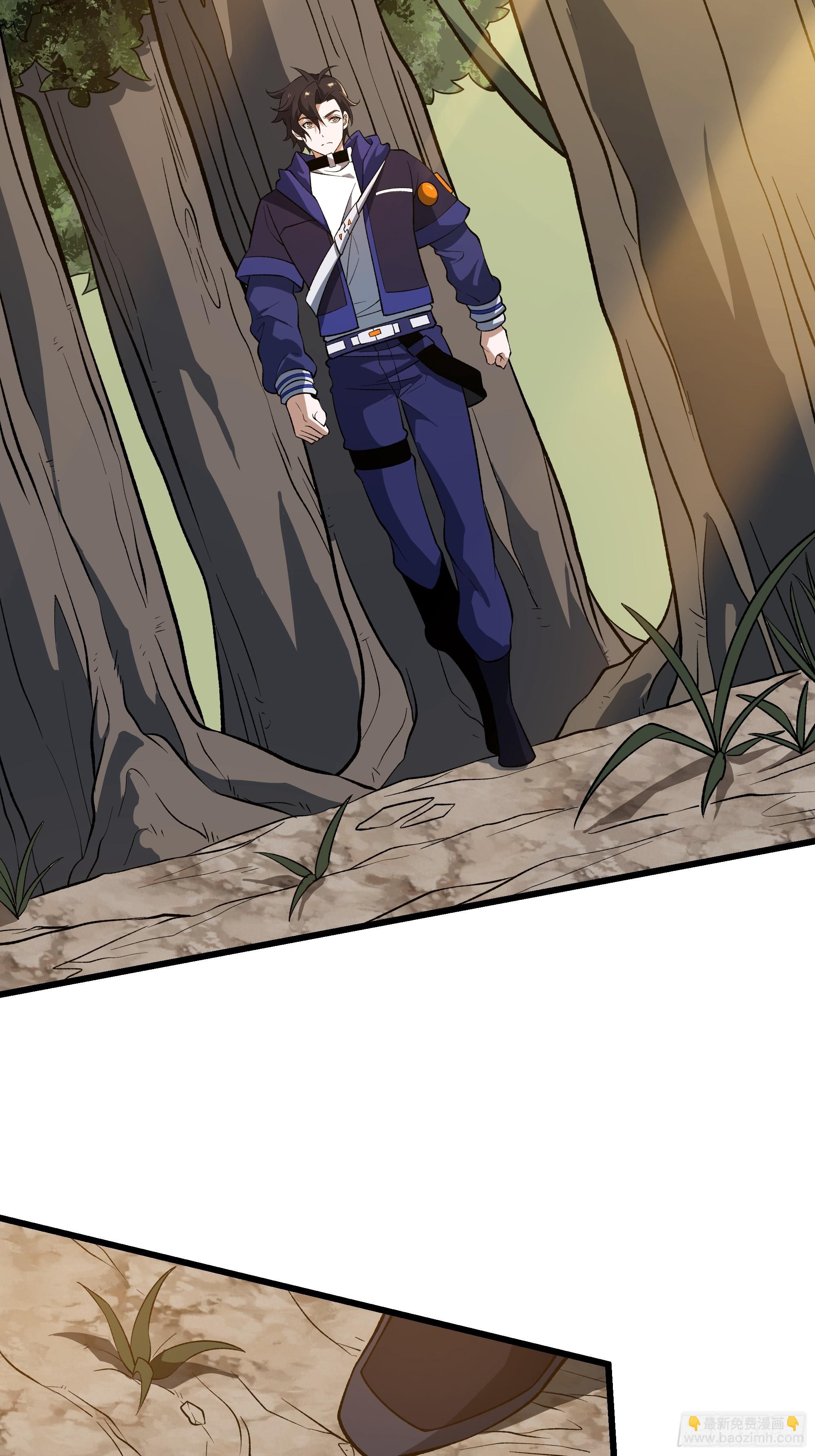 我靠外掛狩獵神明 - 55.主城防禦計劃 - 7