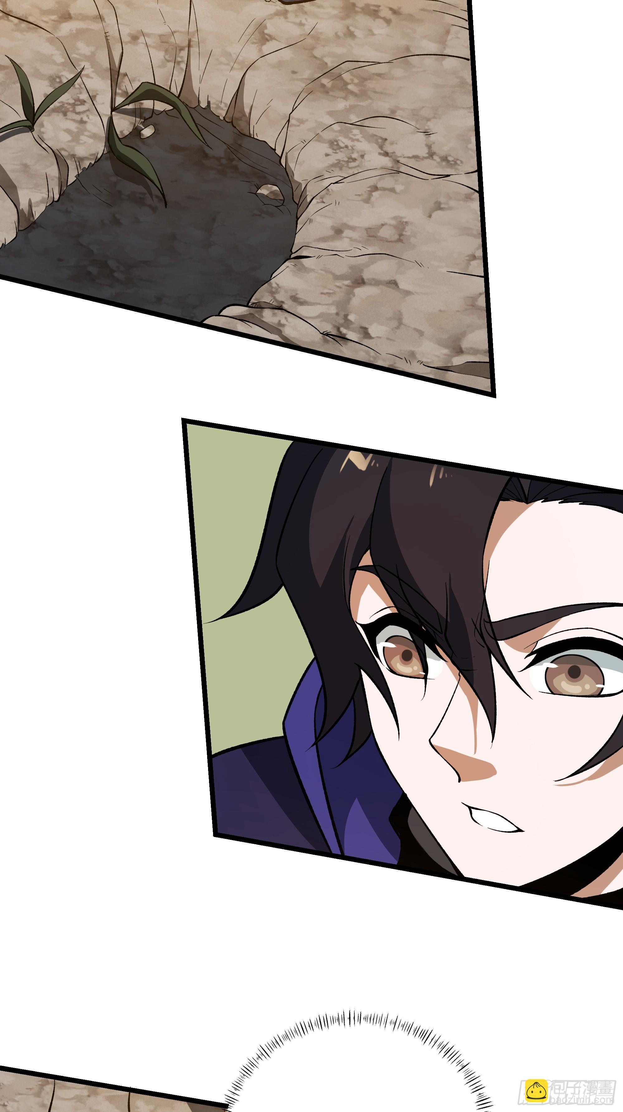 我靠外掛狩獵神明 - 55.主城防禦計劃 - 8