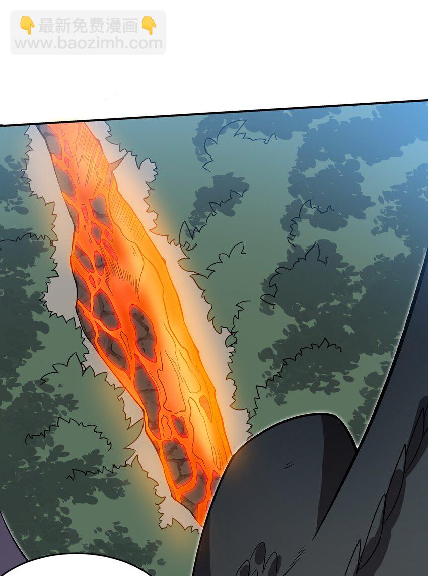 我靠外掛狩獵神明 - 059 巨人王國 - 5